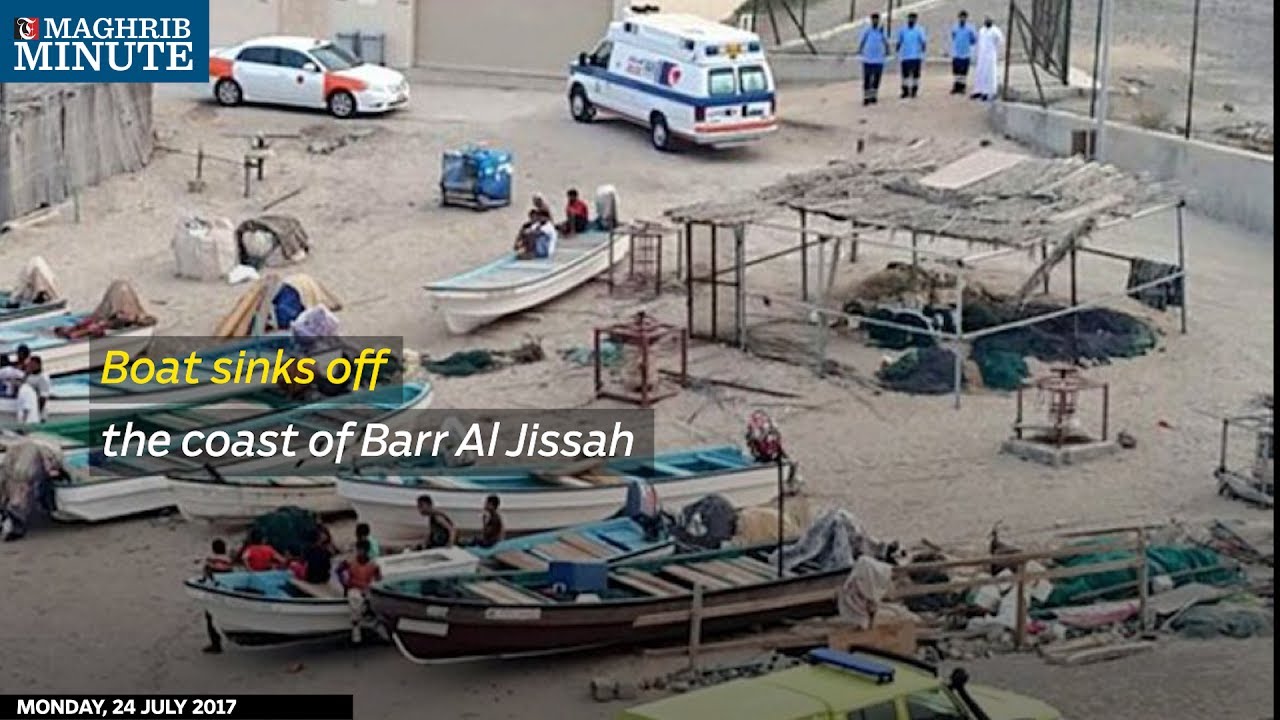Boat sinks off the coast of Barr Al Jissah