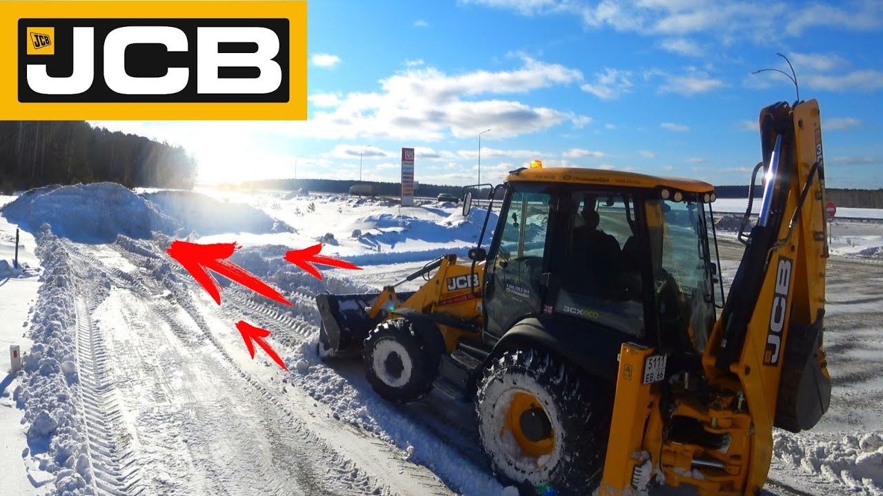 Борюсь со снегом на новом JCB3CX Эко 2020