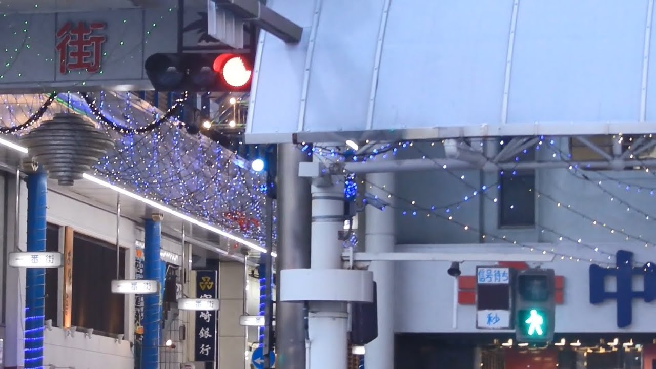 【音響信号(メロディ式)・更新済み】宮崎県宮崎市橘通西3丁目(一番街/若草通り入口)