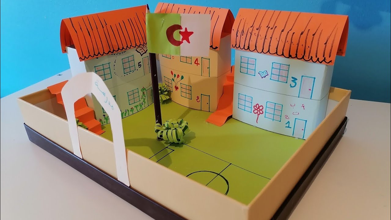 مشروع مدرسة بالورق الملون بالخطوات. صنع مدرسة Make a school out of colored paper