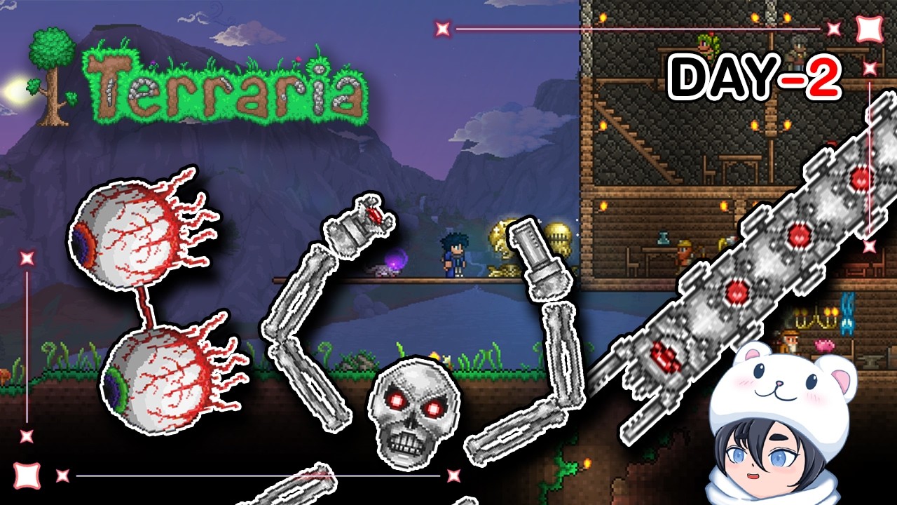 ภารกิจจบ Moon lord ก่อนเกมวิ่งเปิด 