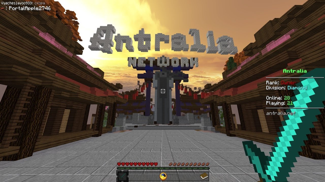 beating antralia.net (ft. Bluesysem3002, linkovosh, Lunarelly)
