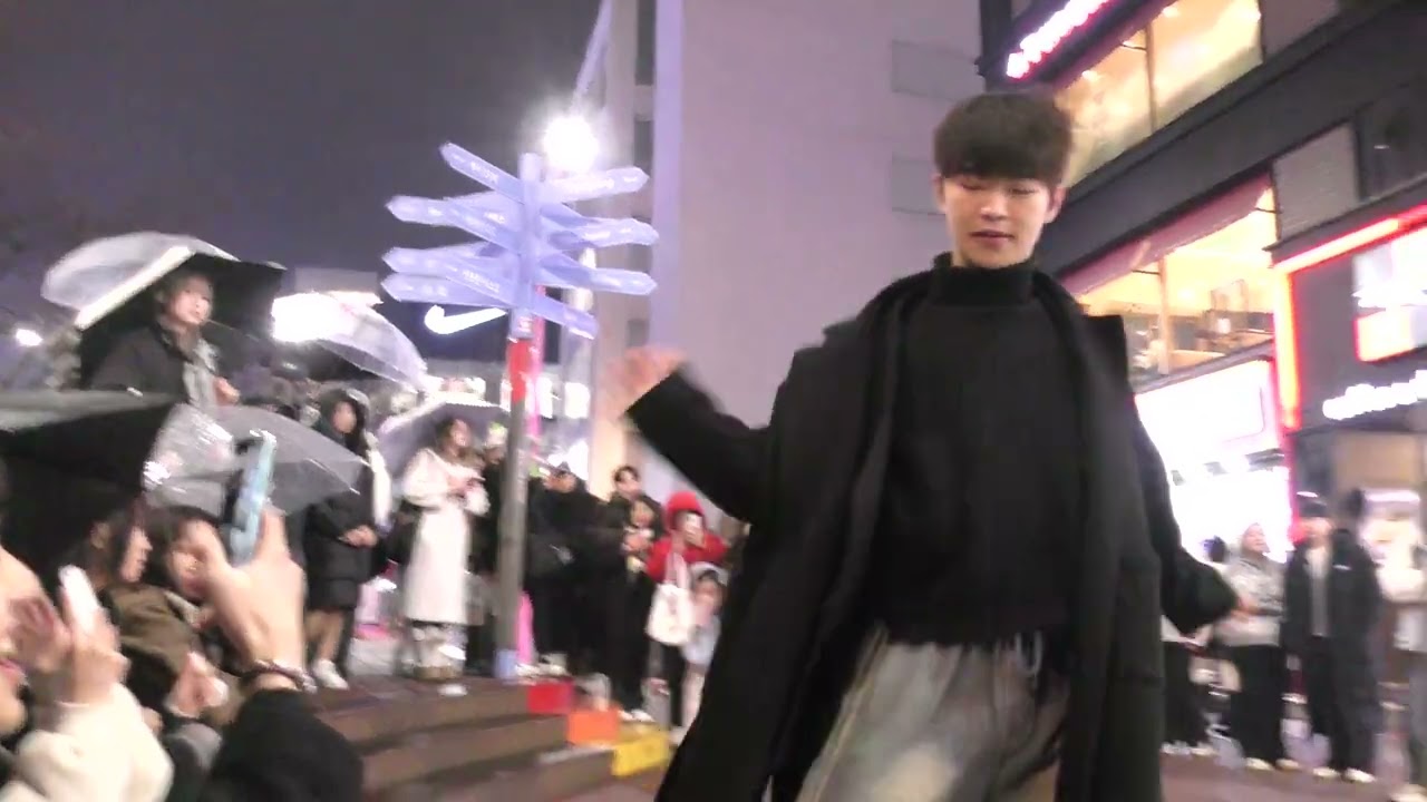 260210 Korean kpop performance team M_OCEAN (모션) - My House (2PM) Hongdae Busking