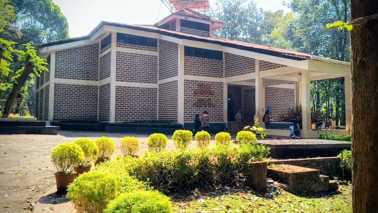 Teak Museum, Nilambur