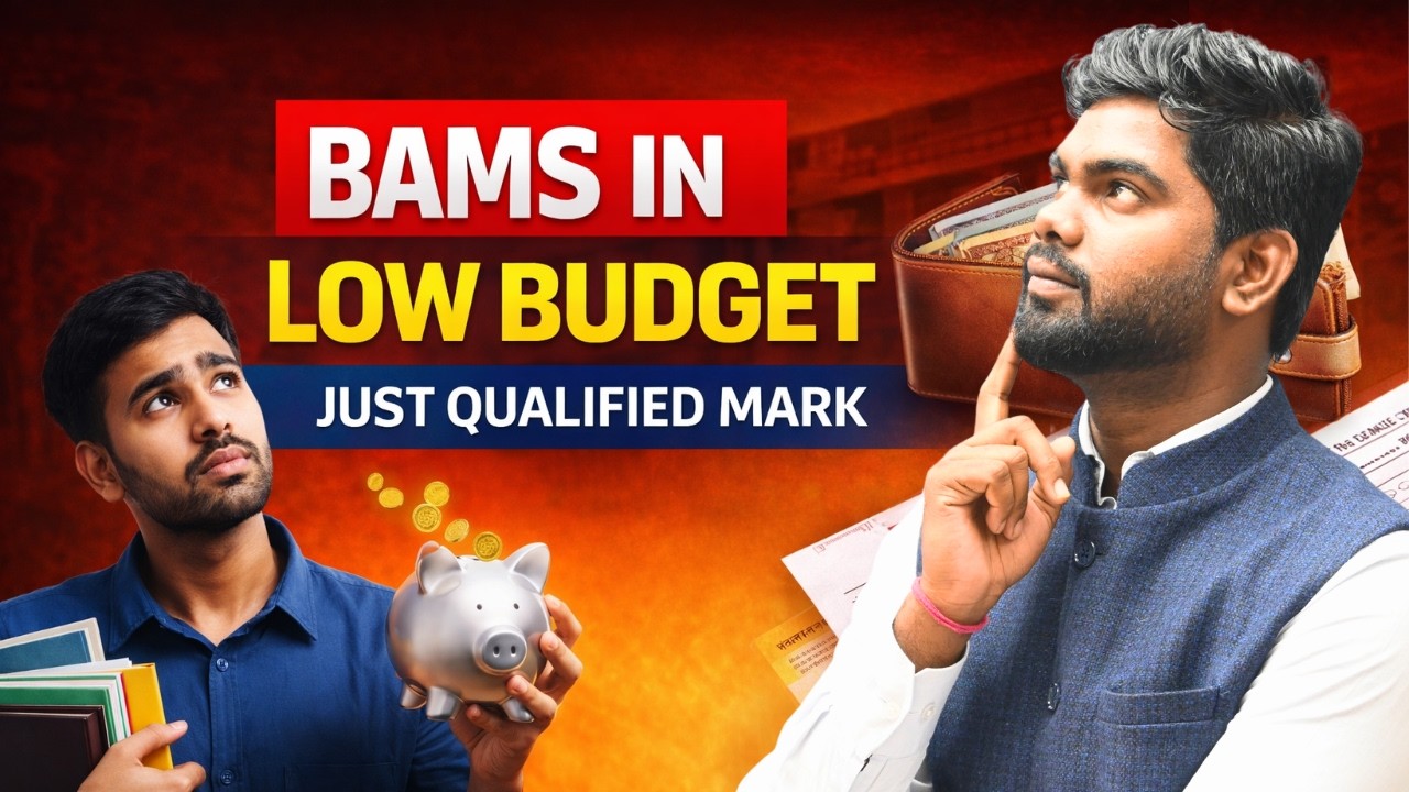 India&rsquo;s Low Budget BAMS Colleges  | Affordable Ayurveda Colleges Through NEET-2026