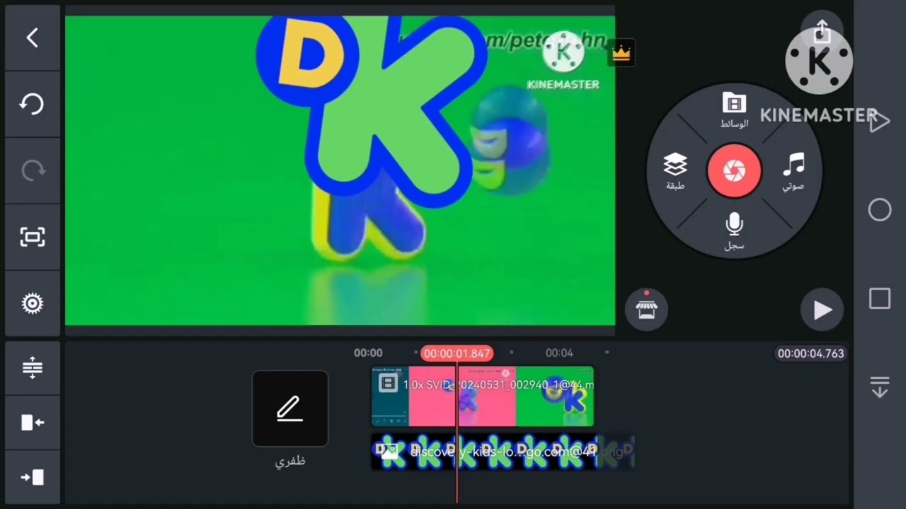 Discovery kids logo speedrun be like (official video)