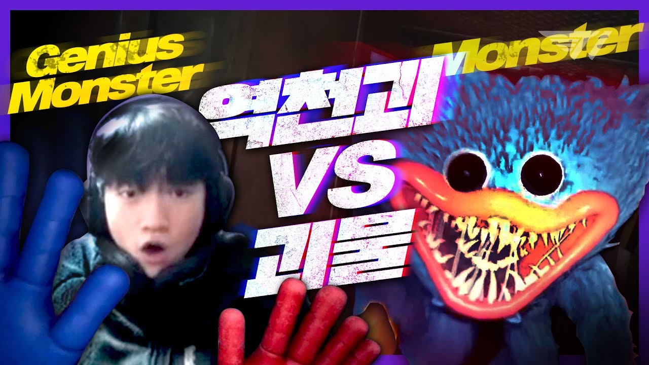 블리츠크랭크로 바론잡기 [T1 Streaming Highlight]