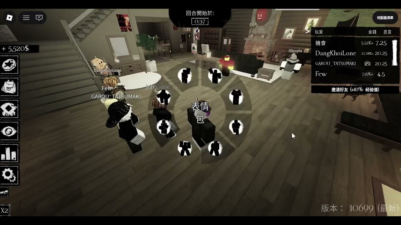 第一次剪輯 所以有點爛