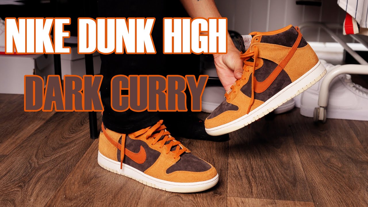 NIKE DUNK HIGH 