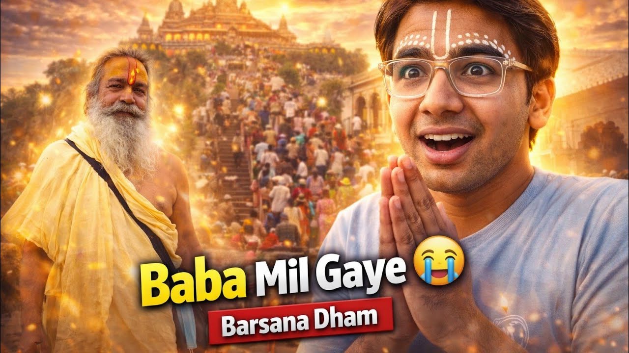 Vinod Bihari Das Baba Se Mulakat 😭 Barsana Dham Vlog 2