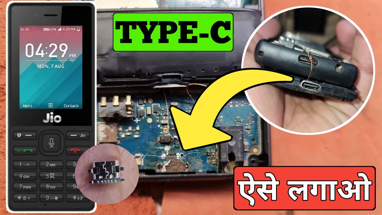 How To Fix Type-C Charging Jack in Jio Phone F220B | Charging Problem Solution (100% Working)
