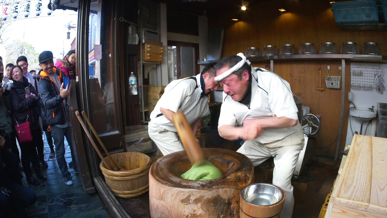 Boss Coffee - Mochi
