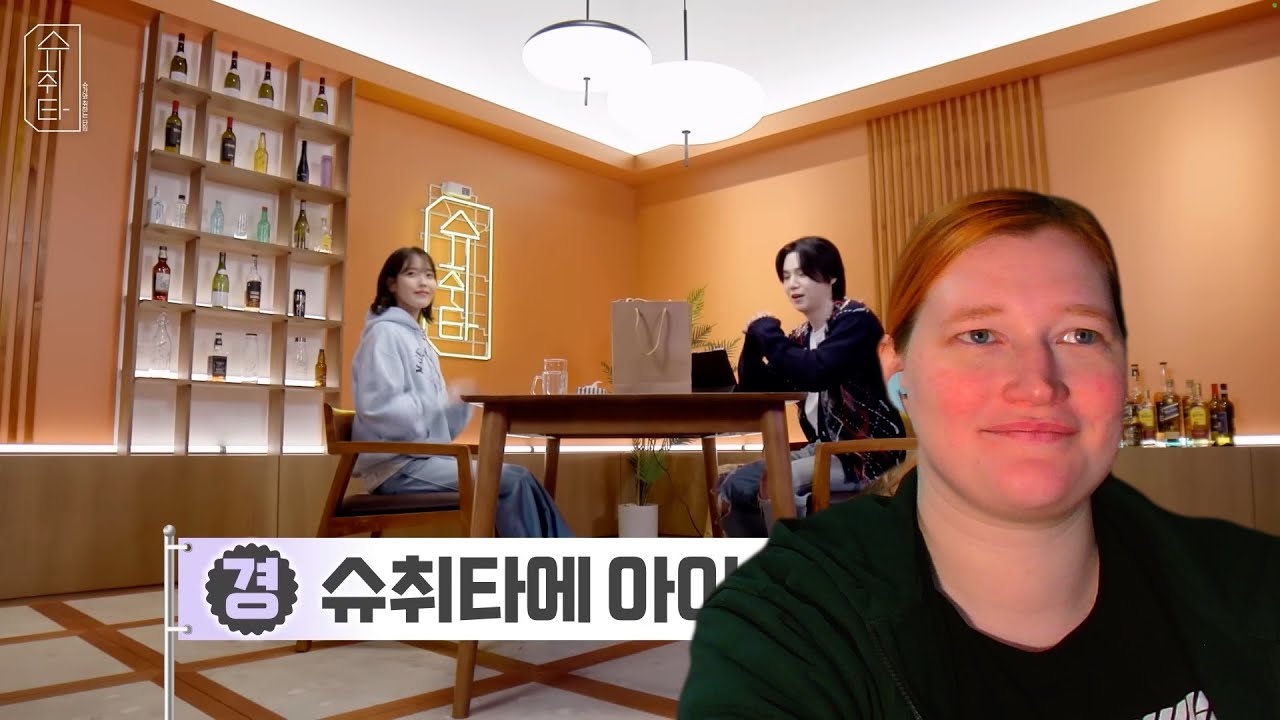 Suchwita [슈취타] EP.24 SUGA with 아이유 IU | reaction