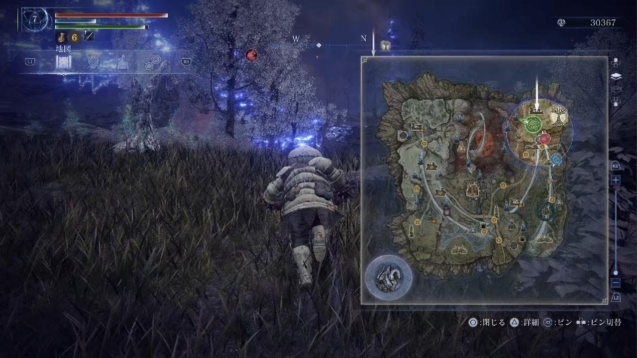 ELDEN RING NIGHTREIGN_20260318212934