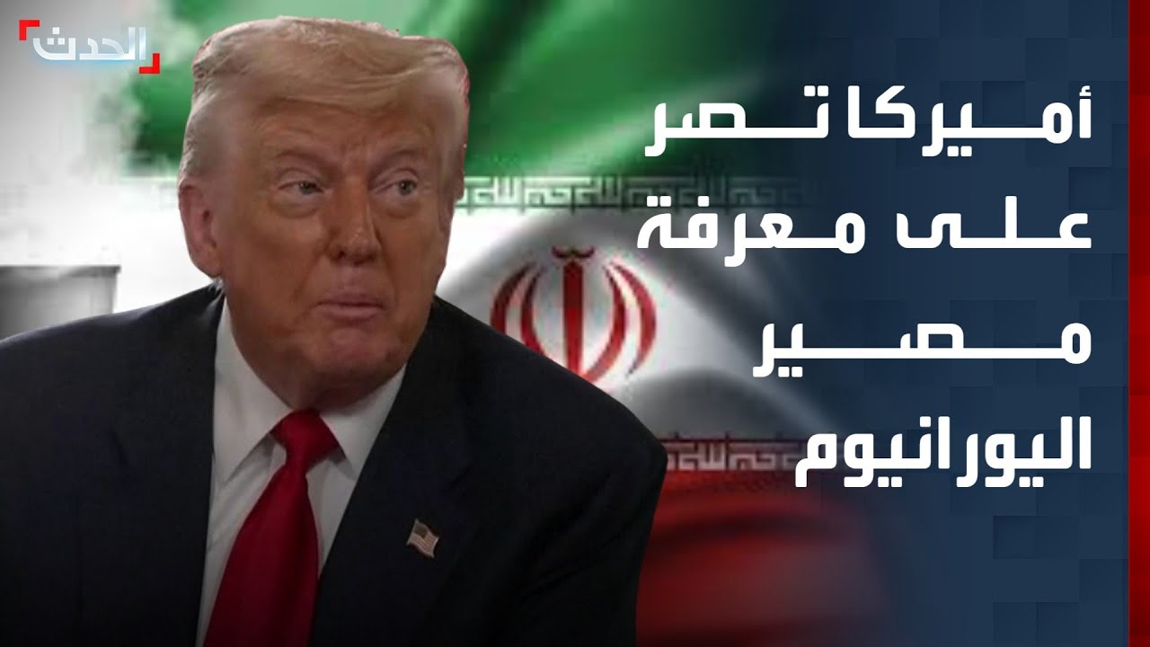 موفد 