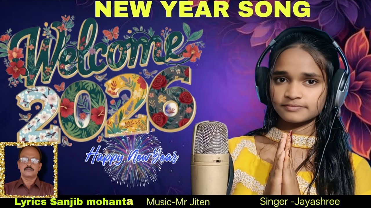 Welcome 2026//new year new odia song jabamayee cretion present//#singerjayashree