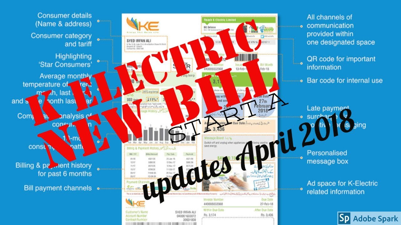 K-Electric: The new ke bill is now more simple & easy to understand