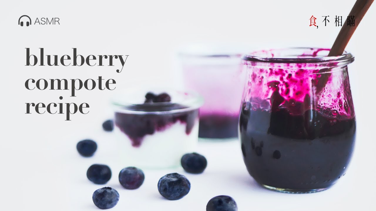 [ASMR] 🇫🇷 Blueberry Compote Recipe: quick, easy and delicious blueberry sauce, must try.