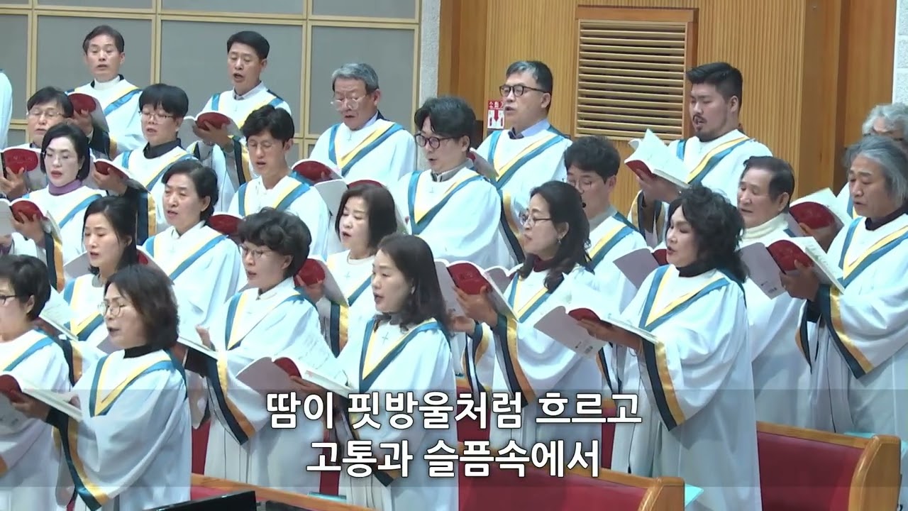 26년 2월 22일 주일-가브리엘 / 겟세마네의 기도