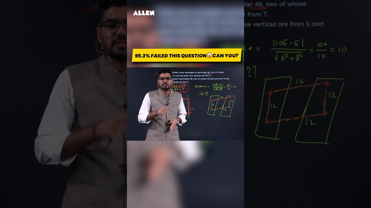 JEE Advanced का सबसे tricky geometry hack | Dinesh Godara Sir #JEE2026 #ConceptClarity