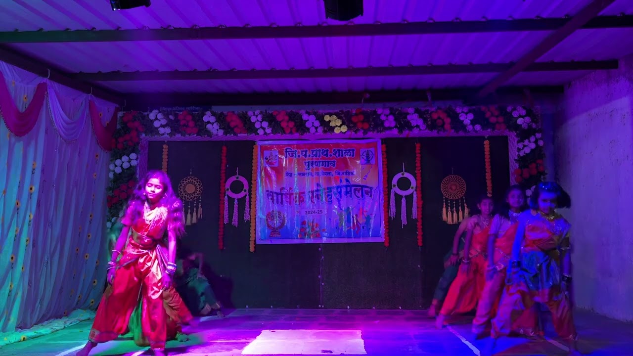 आई भवानी