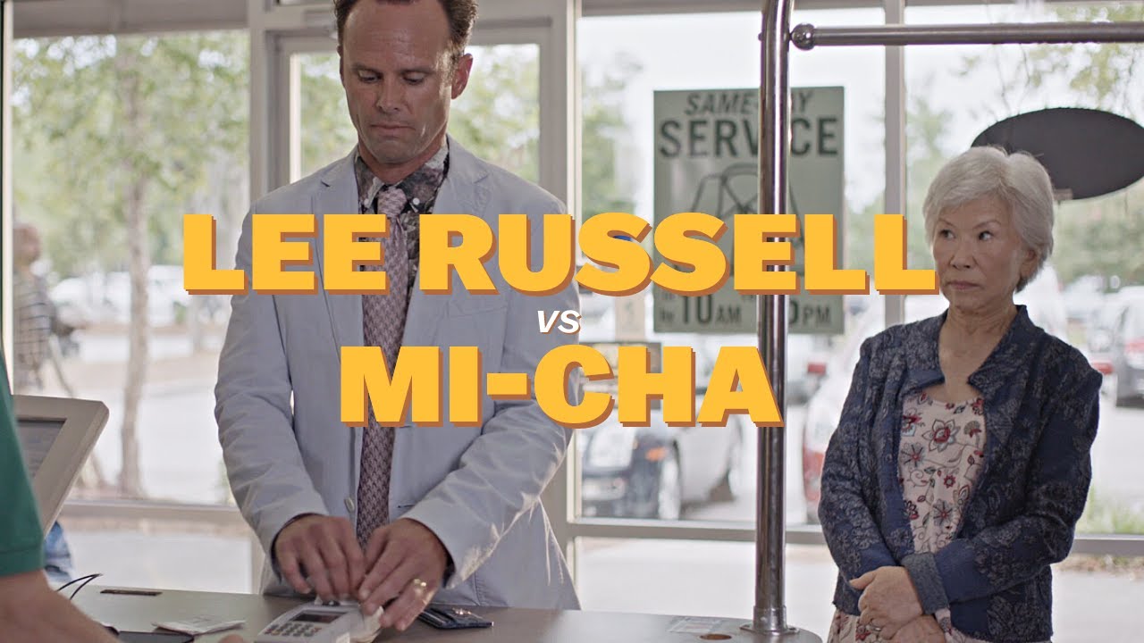 It Ain't My Fault - Lee Russell VS. Mi-Cha (Vice Principals) [HUMOR]