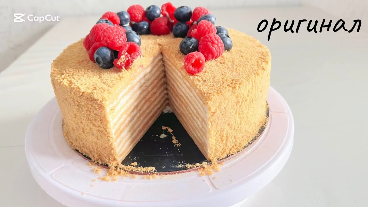 Медовик. Воздушный медовик. Самый вкусный медовик. #медовикрецепт #медовыйторт