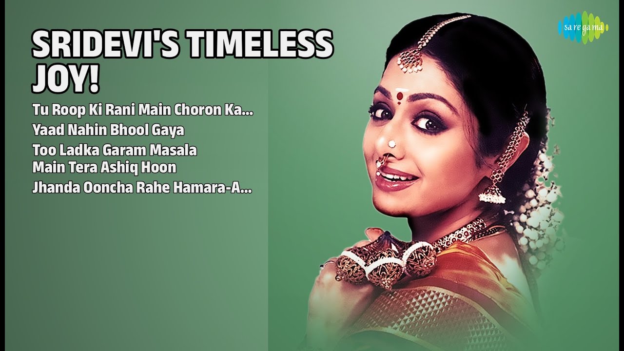 श्रीदेवी के सदाबहार गाने! | Lata Mangeshkar Songs | Tu Roop Ki Rani Main Choron Ka Raja