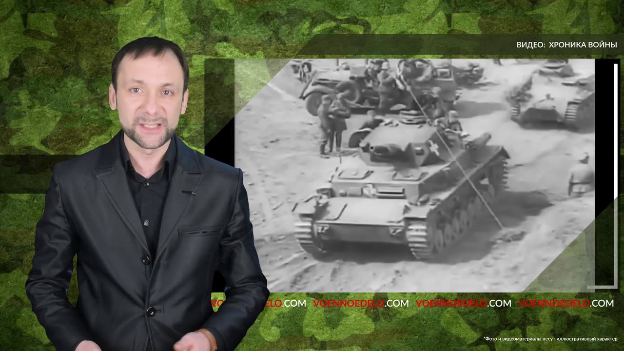 Заместитель главы МИД Польши потребовал от России военные репарации