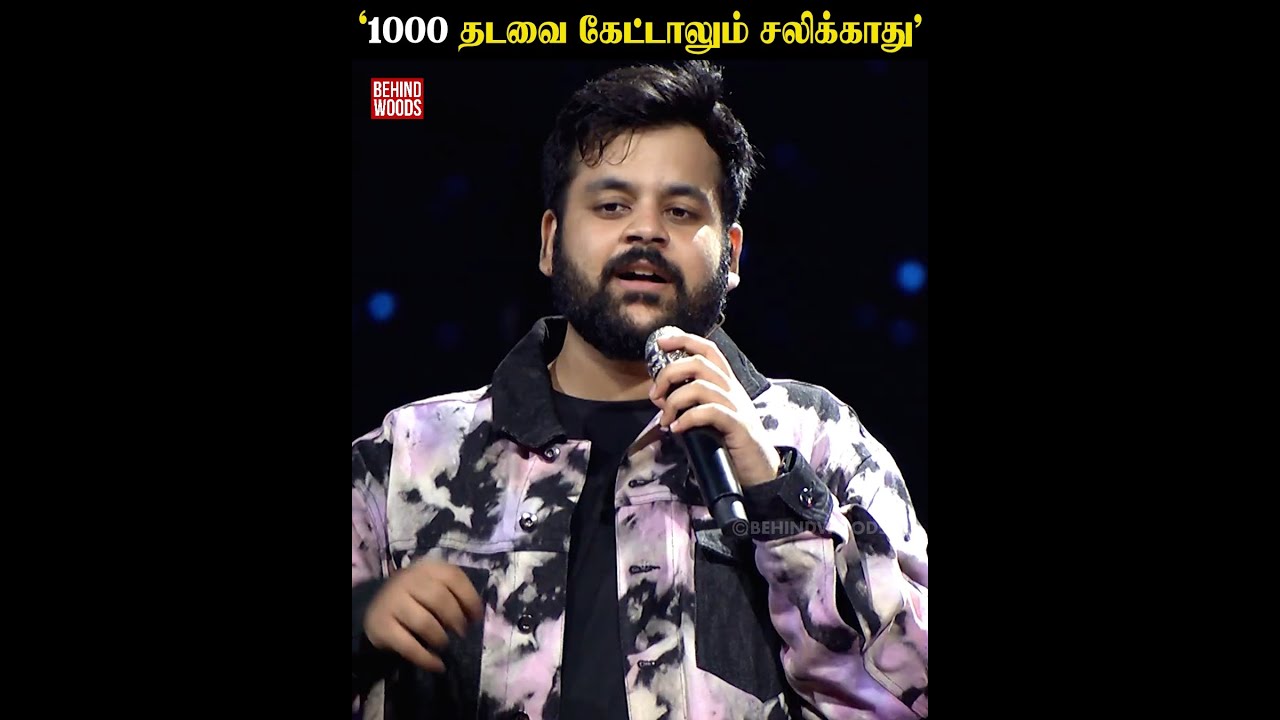 அட..இப்படி ஒரு Humming-ஆ 😫💗Chinmayi's Tere Bina Version
