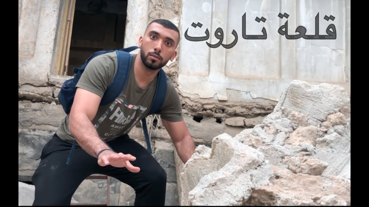 جولتي في جزيرة تاروت | دخلت العين 😍