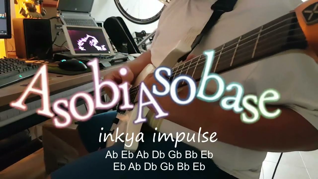 Inkya Impulse - asobi asobase (TAB)