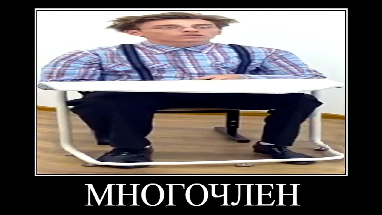 ВЛАД А4 СТАЛ ШКОЛЬНИКОМ 😂 ПОПРОБУЙ НЕ ЗАСМЕЯТЬСЯ