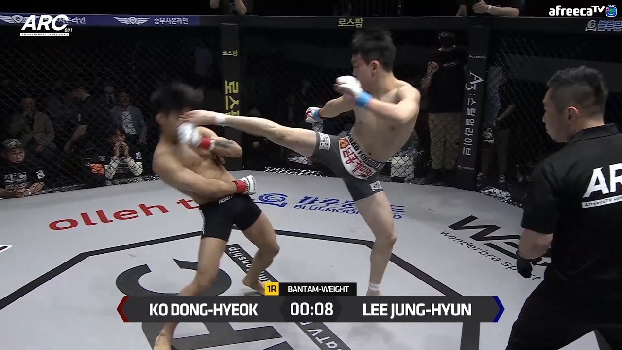 고동혁(KO DONG-HYEOK) VS 이정현(LEE JUNG-HYUN) 풀경기 FULL FIGHT / ARC 001