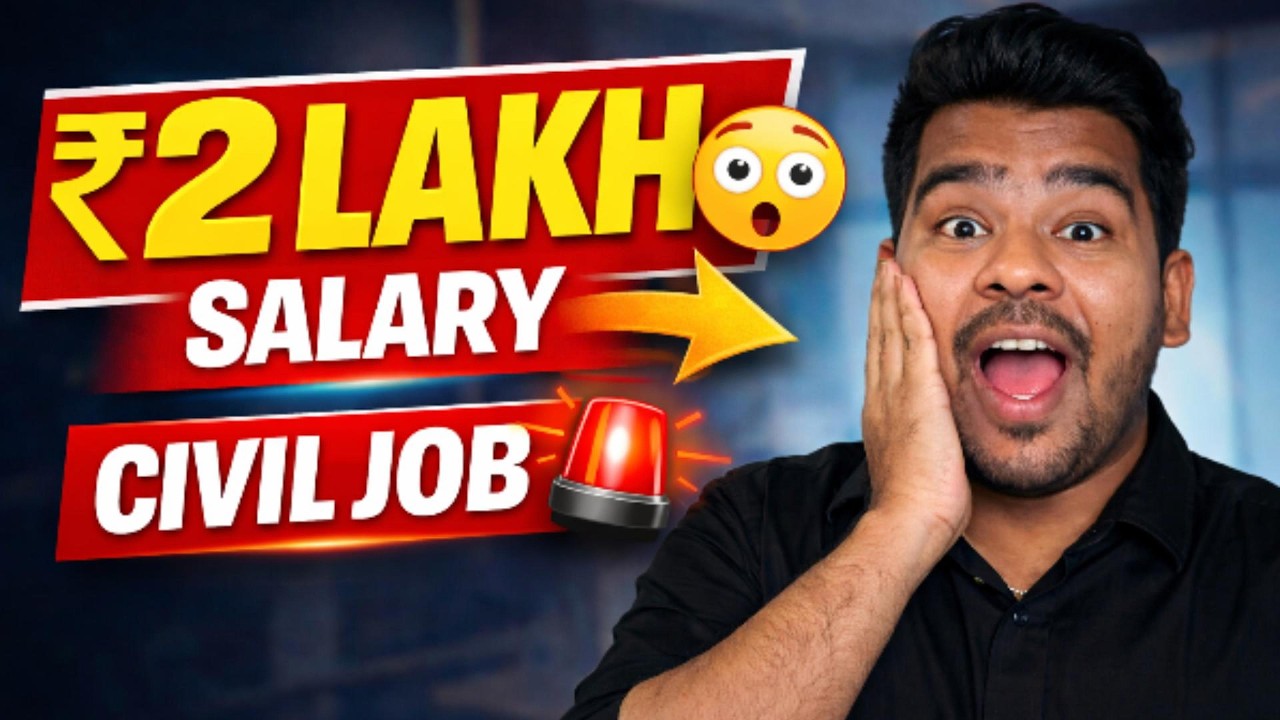 ₹2 LAKH Salary Civil Job 😱 | GPSC Engineering Recruitment 2026 | Apply Fast 🚨