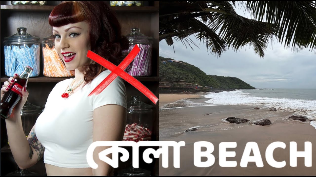 Cola Beach & Lagoon South Goa | Self-driven নৌকা চালানো | Lagoon-এর শান্তি ও সৌন্দর্য