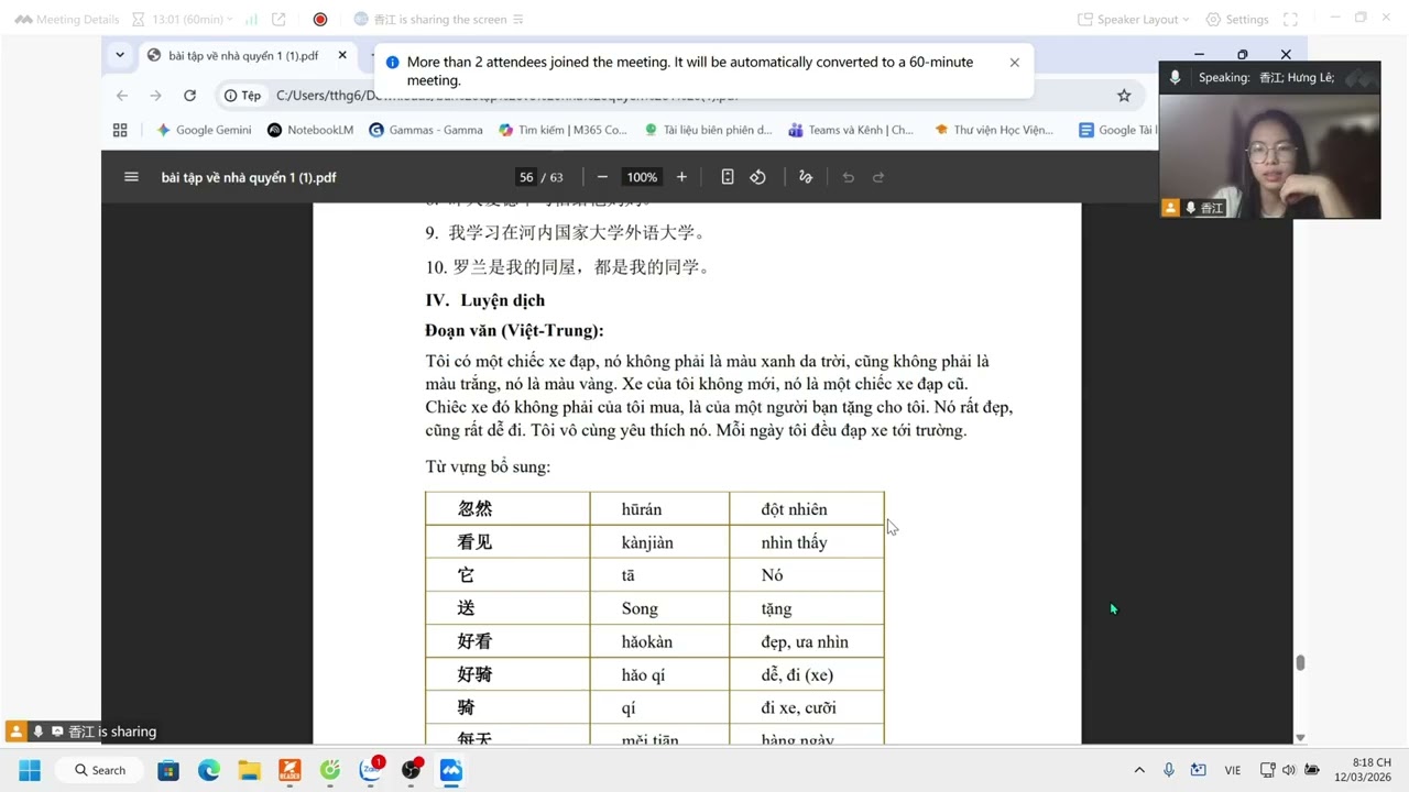 tiếng trung H1 12 03 26