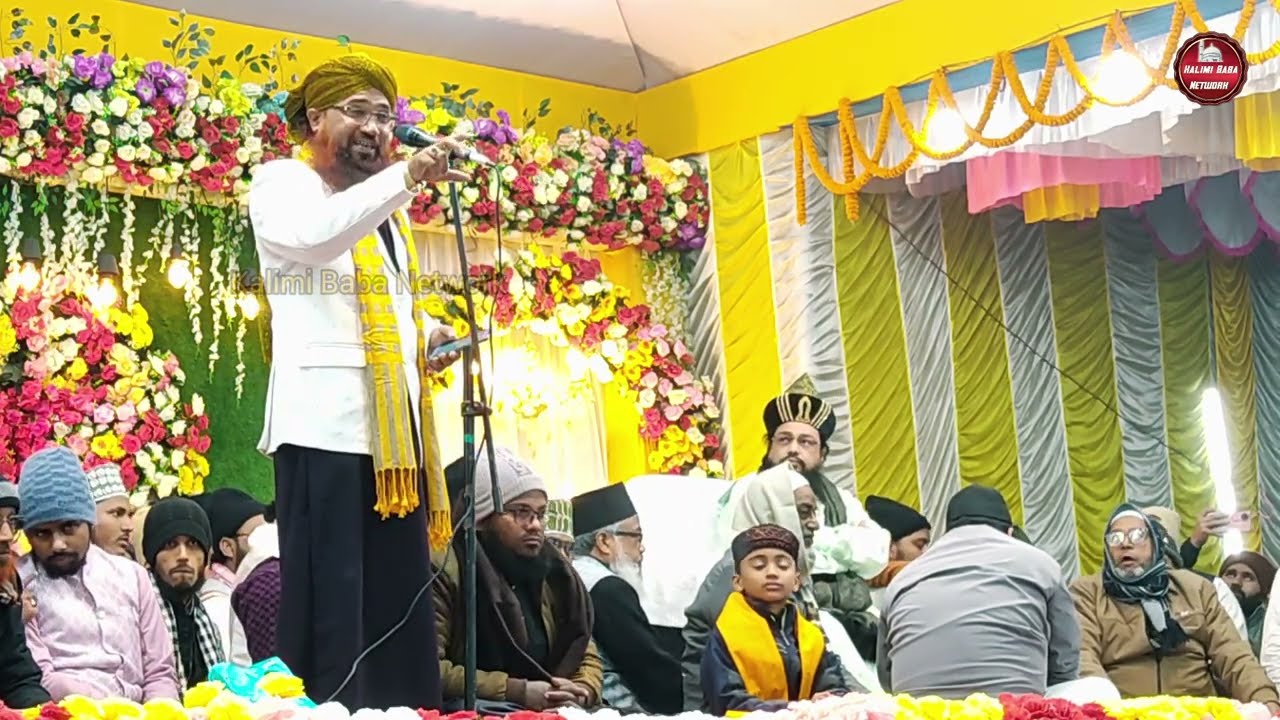 Dariyapur New Jalsa 2026 || Maulana Asmaul Kalimi New Naat 2026 || Kalimi Jalsa