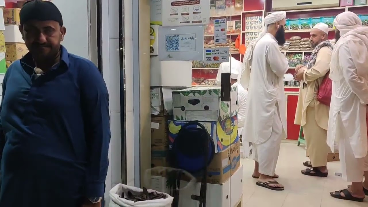 BAYRAM ÖNCESİ MEDİNE SOKAKLARI ANA BABA GÜNÜ GİBİ.