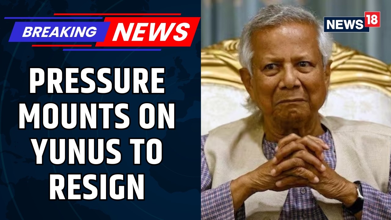 Bangladesh 2026: Tarique Rahman Poised for PM as Yunus Prepares to Exit | Pressure Mounts? | News18