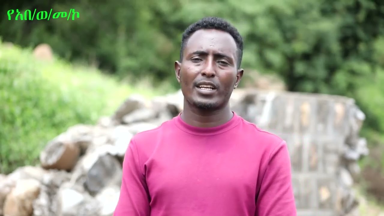 በአበርገሌ ወረዳ 03 ቀበሌ የሚገኘው የበበሳር መስኖ ካናል በጎርፍ ምክንያት  ከአገልግሎት ውጭ ሆነ