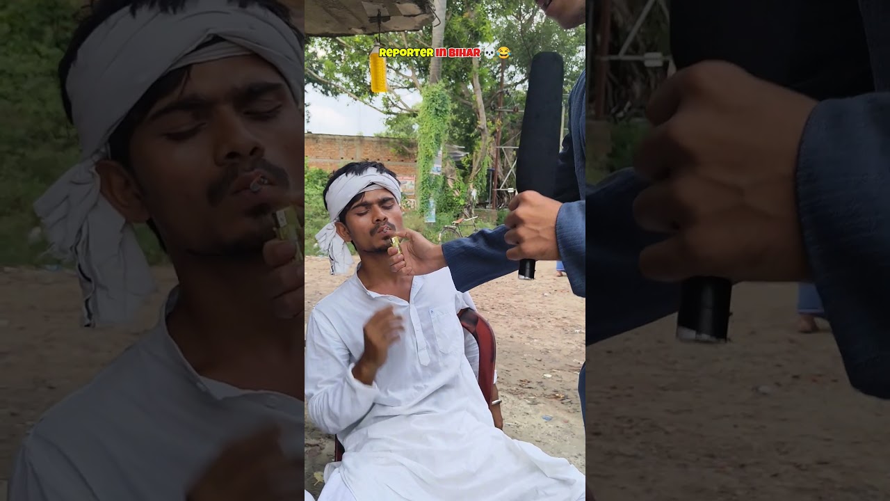 reporter in bihar 💀😂 #funny #bihar #shorts
