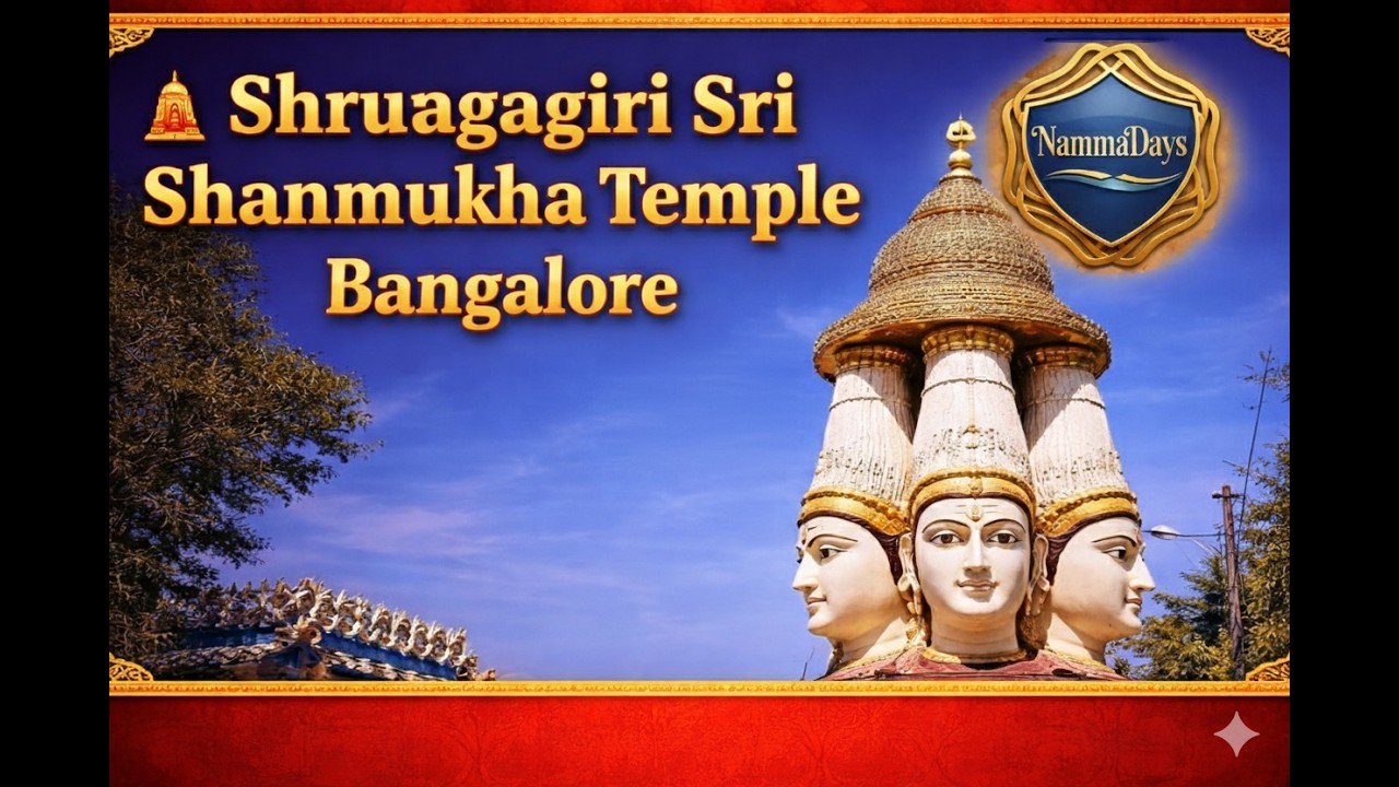 Shrungagiri Sri Shanmukha Temple Bangalore | Murugan Temple in Bengaluru | Bengaluru Temple Tour