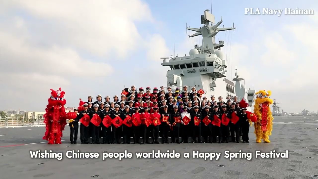 The PLA Navy Surface Fleet extends its Spring Festival greetings to Chinese people around the world!