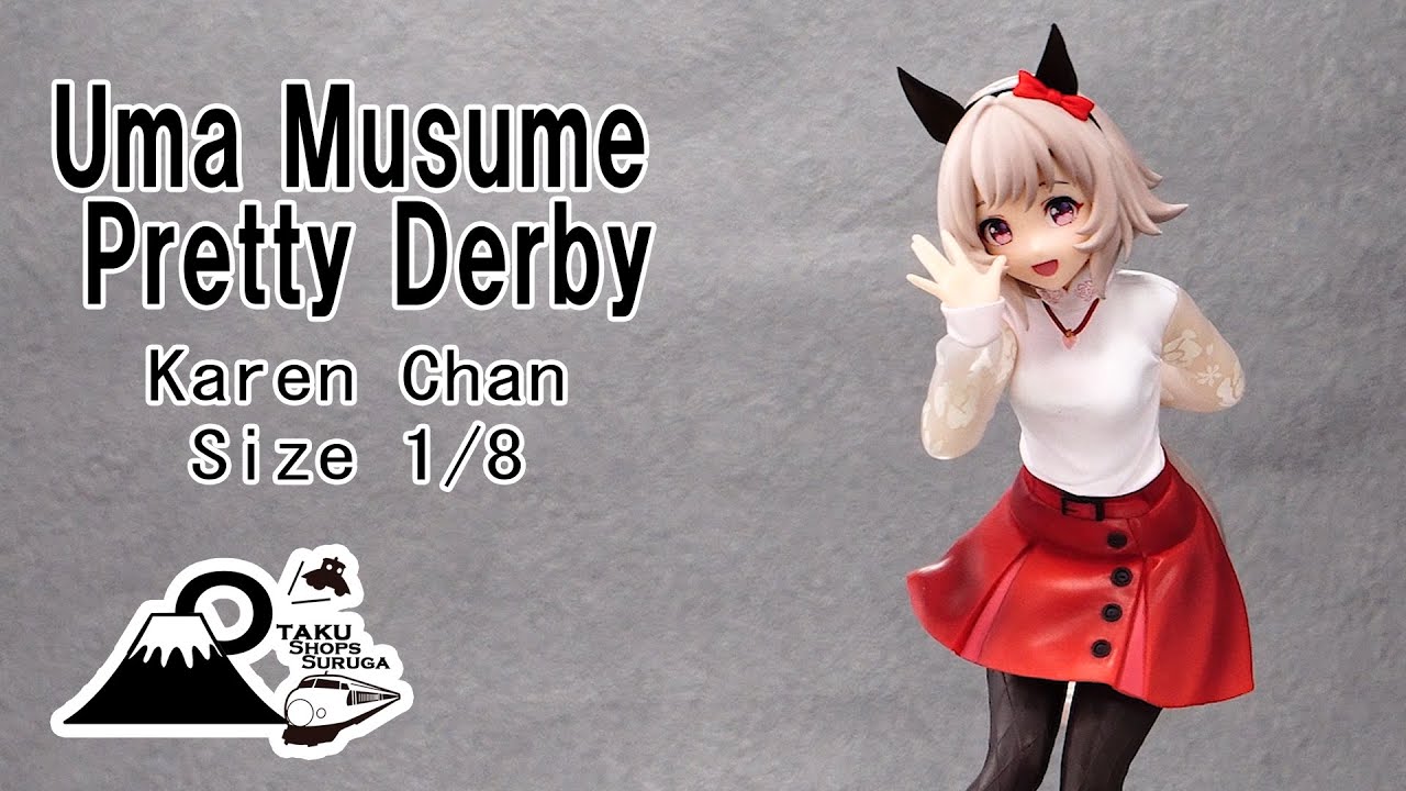 【Japan】Uma Musume Pretty Derby　【figure】Karen Chan　【Anime】ウマ娘　プリティーダービー　【Anime】