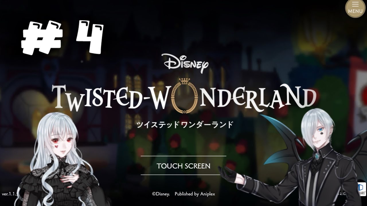 #4 1章【真紅の暴君】ついにハーツラビュル寮編に突入！！