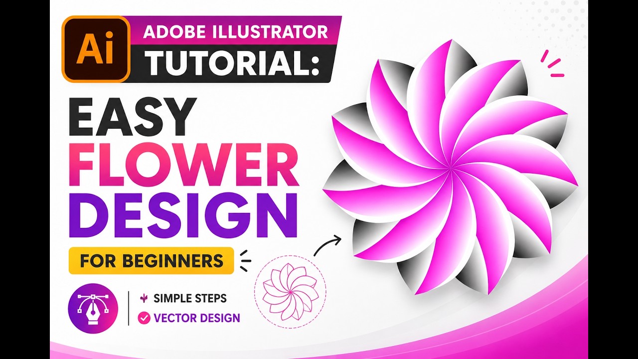 Учебное пособие по Adobe Illustrator: простой дизайн цветов для начинающих