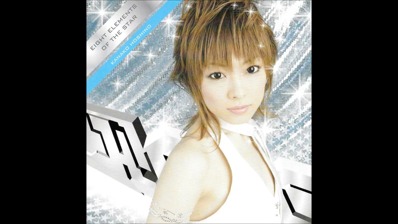 太陽～T・A・I・Y・O～ (Full Version) / NAOKI feat.(Kanako Hoshino)星野奏子