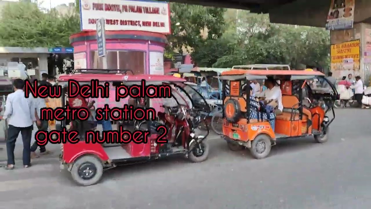 New Delhi metro station Palam road location gatenumber1 gatenumber2 gatenumber3 entry and exit