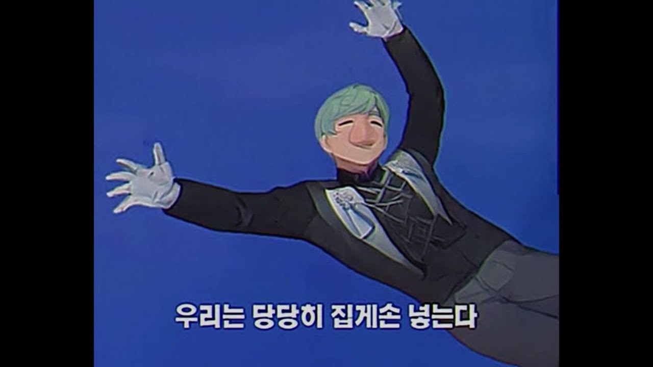 [카제나팝] 달려라 달려 카제나야 (카오스 제로 나이트메어 운영 꼬라지 풍자)